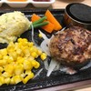 北海道 くろまる 上野店