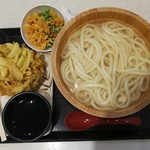 Marugame Seimen - 