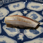 鮨 さいとう - さんま