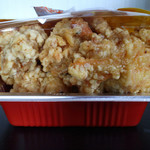 たいあん弁当 - 