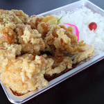 Taiambentou - 