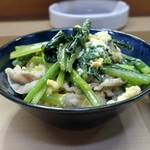 家庭料理 小川 - 青菜バラ肉玉子とじ