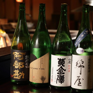 仙台で人気の居酒屋 ランキングtop 食べログ