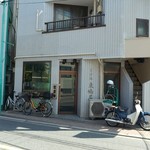 東嶋屋 - 桜台通り沿い