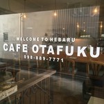 Otafuku - 