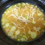 ふじ - おつゆが黄味色に