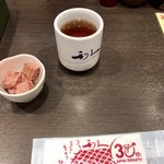 牛たん炭焼き 利久 - 牛たんのコンビーフとお茶