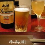 Gyuu Bee Sou An Gyuu Bei - アサヒプレミアム生ビール熟撰