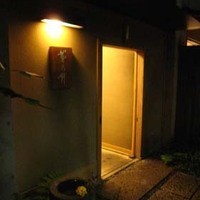 赤坂 菊乃井 - KikunoiAkasaka02