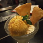 エーエス クラシックス ダイナー - 7月:パンプキンアイスクリーム