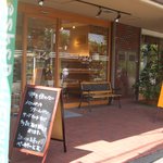 ベーカリー・ケーツー - 