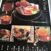 おたる政寿司 ぜん庵 - 