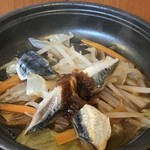 いわしのや平 - 