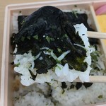 大船軒 - 湘南波のり弁当900円