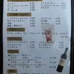 うめしま - ドリンク　(2018.8)