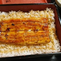 うなぎ秋本 - 