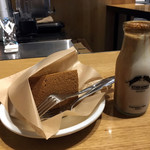 ストリーマーコーヒーカンパニー - 