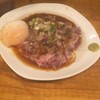 立ち食いジンギスカン はや川