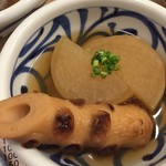 麺匠 釜善 - 真夏でも美味しいおでん　特に大根が浸みてて美味しい