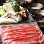 しゃぶしゃぶ すき焼き 焼肉　兜　奥座 - 
