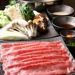 Shabushabu Sukiyaki Yakiniku Ebisu Kabuto Okuza - 