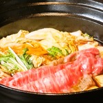 Shabushabu Sukiyaki Yakiniku Ebisu Kabuto Okuza - 