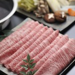 Shabushabu Sukiyaki Yakiniku Ebisu Kabuto Okuza - 