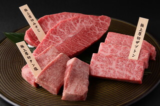 Shabushabu Sukiyaki Yakiniku Ebisu Kabuto Okuza - 