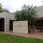 ラ・ベットラ・ダ・オチアイ ナゴヤ - 店舗外観