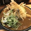 ゆでぞう 楠葉店