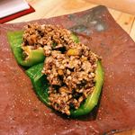 めしや コヤマパーキング - 