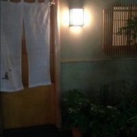 鮨 真 - 