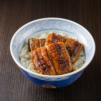 鰻丼 (五貫)