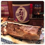 いざかや げんさん - 