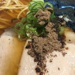 Japanese Soba Noodles 蔦 - 