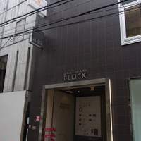 リュミエール - 