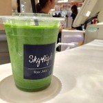 SkyHigh - スムージー　グリーン　800円 （ほうれん草、パセリ、セロリ、バナナ、パイン、オレンジ、グレープフルーツ、スピルリナ）