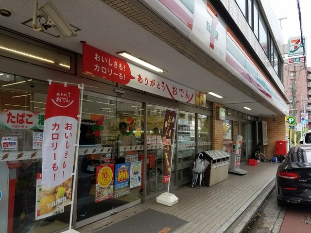 移転 セブンイレブン 千葉駅西口店 新千葉 その他 食べログ 移転 セブンイレブン 千葉駅西口店 新千葉 その他 食べログ