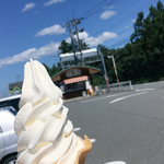 ファームあわら手造りミルク工房 - 料理写真: