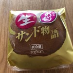 洋菓子のサフラン - 生どら焼き おいもさん