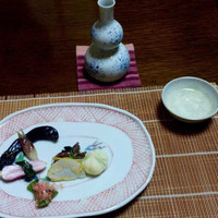 千松しま - 