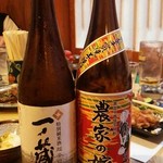 西町あおいや - 