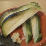 弘大Z - 水茄子ぬか漬け350円