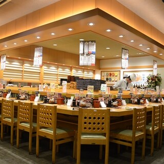 Kaitensushi Katsuissen - 