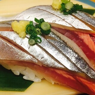 Kaitensushi Katsuissen - 