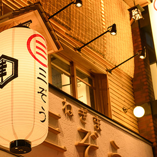 ねぎま 三ぞう_1