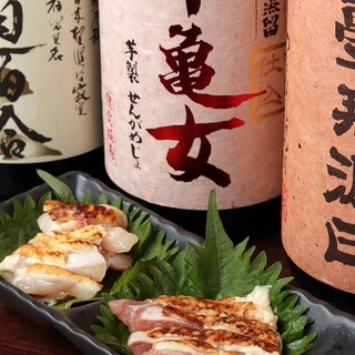 薩摩せんべろ居酒家 姶良_2