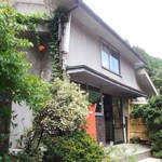 四十曲モーテル - 