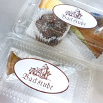 バックシュトゥーベ - パッケージされたケーキとキッシュ