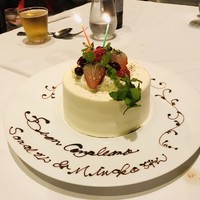 The Kitchen Salvatore Cuomo NAGOYA - 